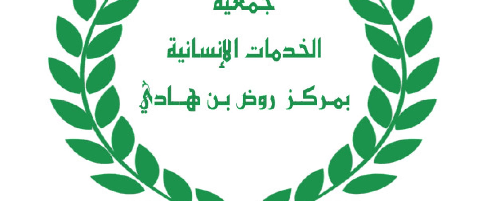 خبر 3